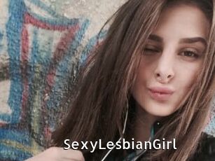 SexyLesbianGirl