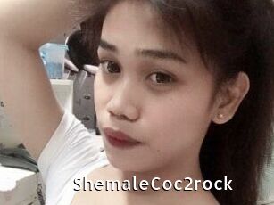 ShemaleCoc2rock