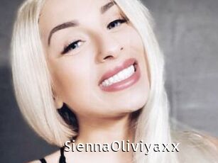 SiennaOliviyaxx