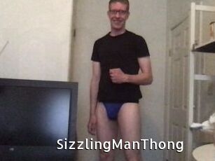 SizzlingManThong