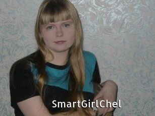 SmartGirlChel