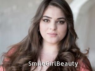 SmileGirlBeauty