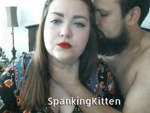 SpankingKitten