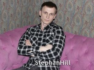 StephanHill