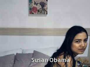 Susan_Obama