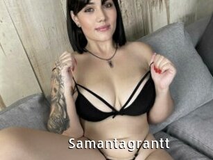 Samantagrantt