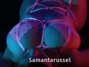 Samantarussel