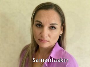 Samantaskin
