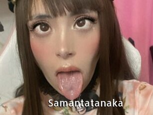 Samantatanaka