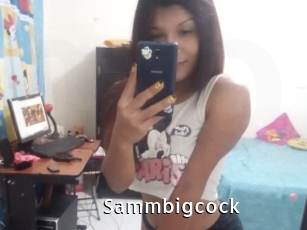 Sammbigcock