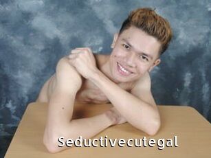 seductivecutegal My Porno Stash