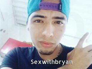 Sexwithbryan