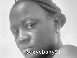 sexyebony91 My Porno Stash