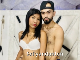 sofyandanton My Porno Stash