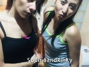 Sophiaandkinky