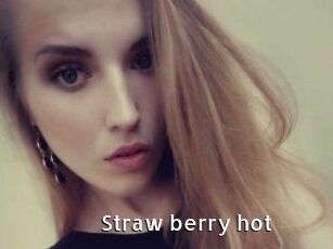 Straw_berry_hot