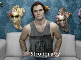 Strongruby