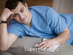 Supermanforu