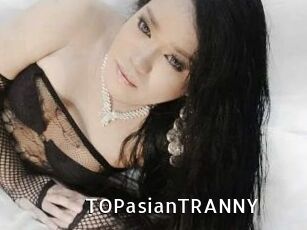 TOPasianTRANNY