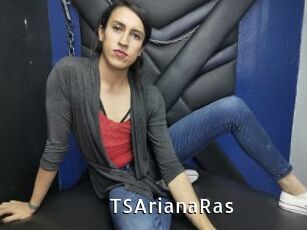 TSArianaRas