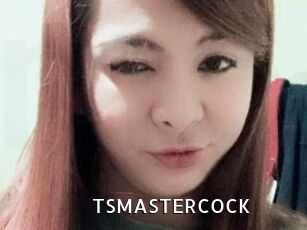 TSMASTERCOCK