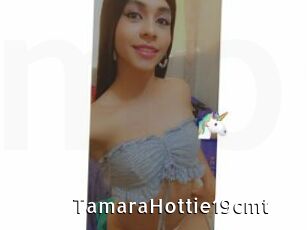 TamaraHottie19cmt