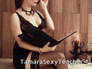 TamaraSexyTeacher