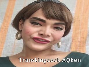 Transkingcock_AQken