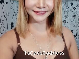 TsCockGoddess