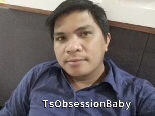 TsObsessionBaby