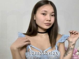 Tamakasiay