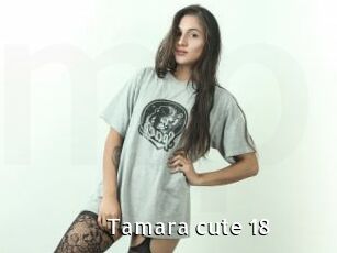 Tamara_cute_18