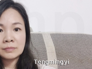 Tengmingyi