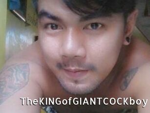 TheKINGofGIANTCOCKboy
