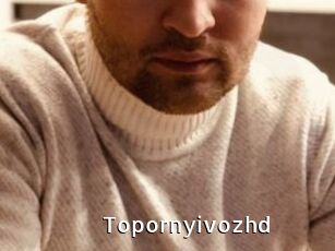 Topornyivozhd
