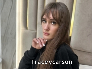 Traceycarson