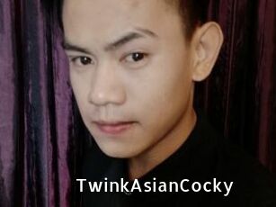 TwinkAsianCocky