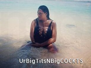 UrBigTitsNBigCOCKTS