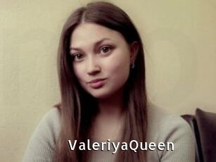 ValeriyaQueen My Porno Stash