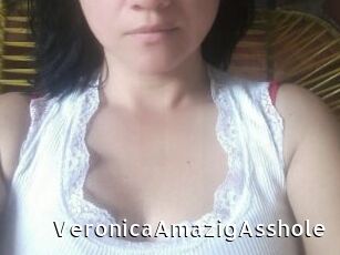 VeronicaAmazigAsshole