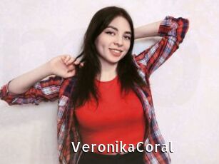 VeronikaCoral My Porno Stash