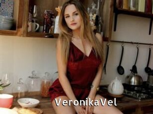 VeronikaVel My Porno Stash