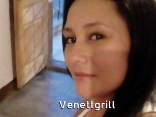 Venettgrill