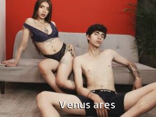 venus_ares My Porno Stash