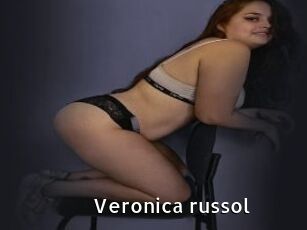 Veronica_russol