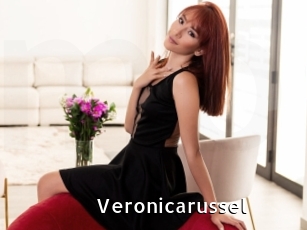 Veronicarussel