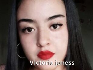 Victoria_joness