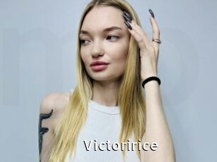 Victoririce