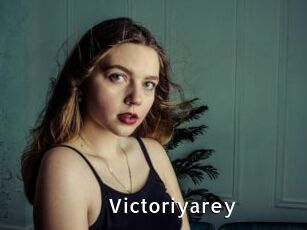 Victoriyarey