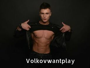 Volkovwantplay